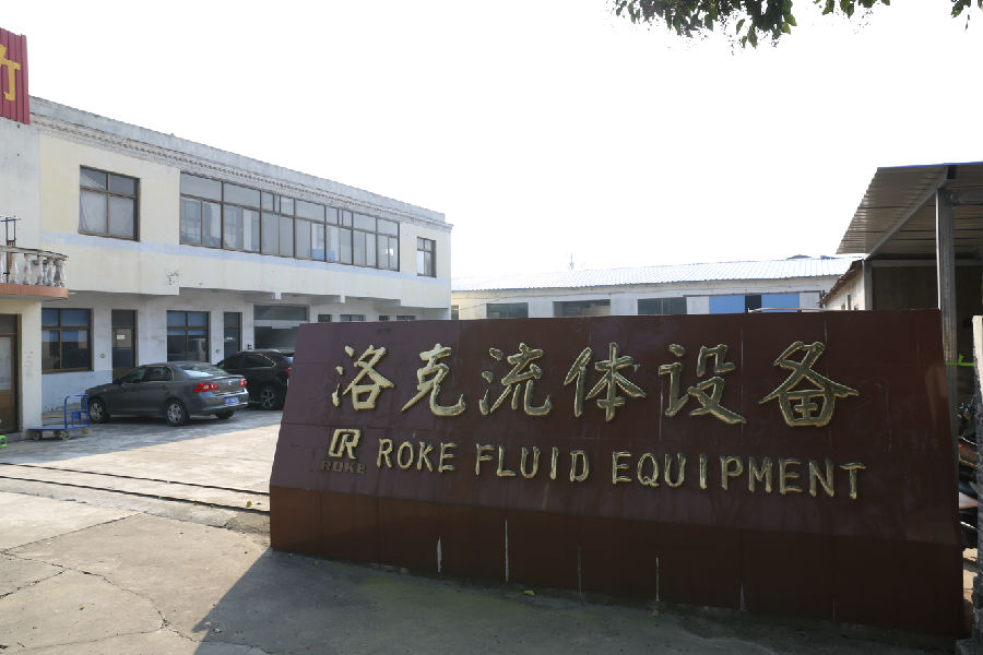 工厂 大门 .JPG