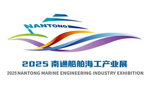 Gặp gỡ tại Triển lãm Công nghiệp Hàng hải và Tàu biển Nam Thông 2025